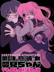 漫画改编作品墨色分镜画面