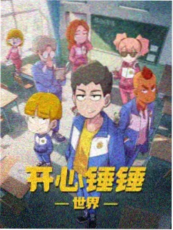 手机端观看设置界面